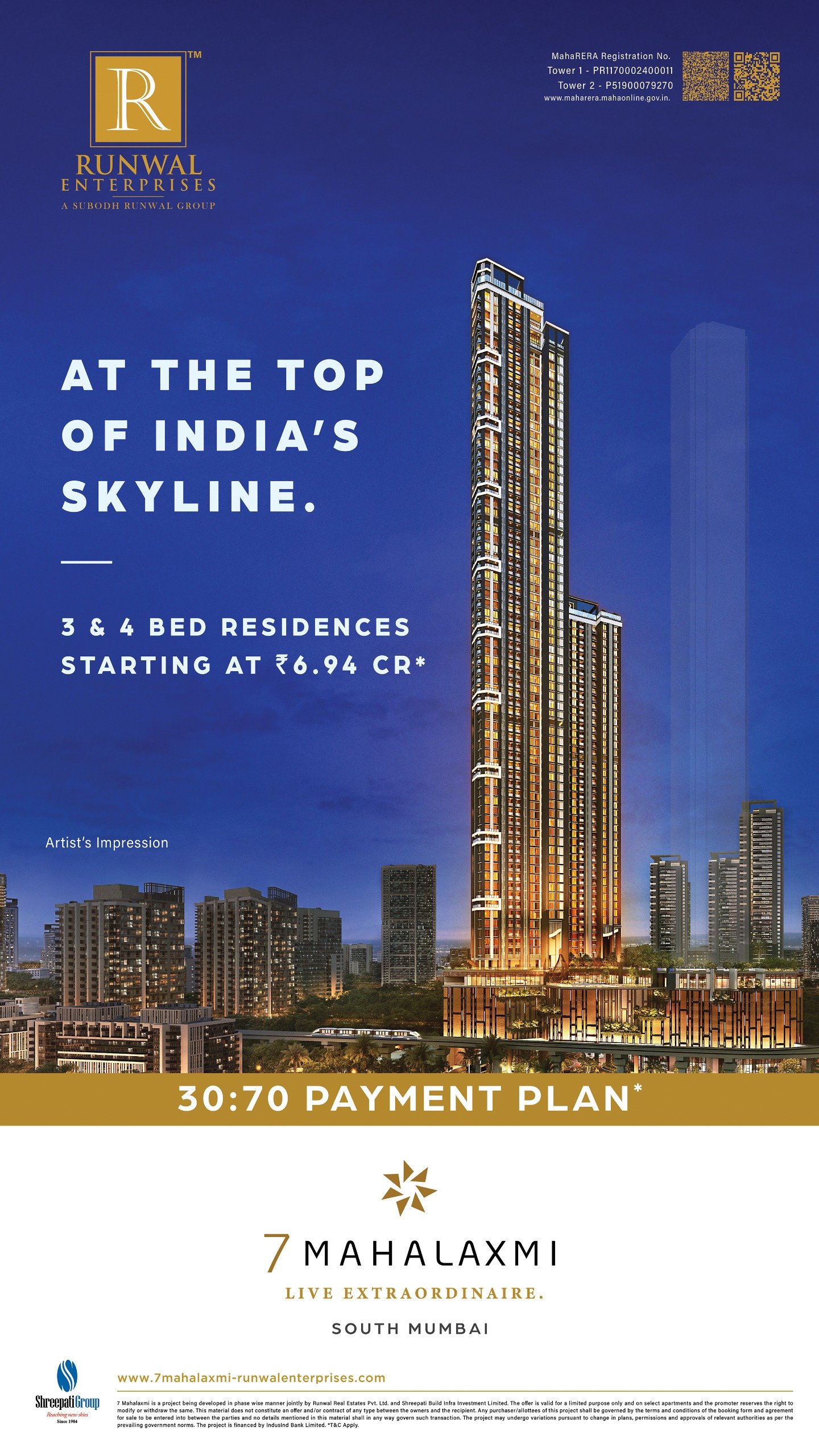 Runwal 7 Mahalaxmi Slide 4